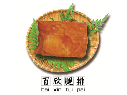 科洛普線束技術(shù)（昆山）有限公司